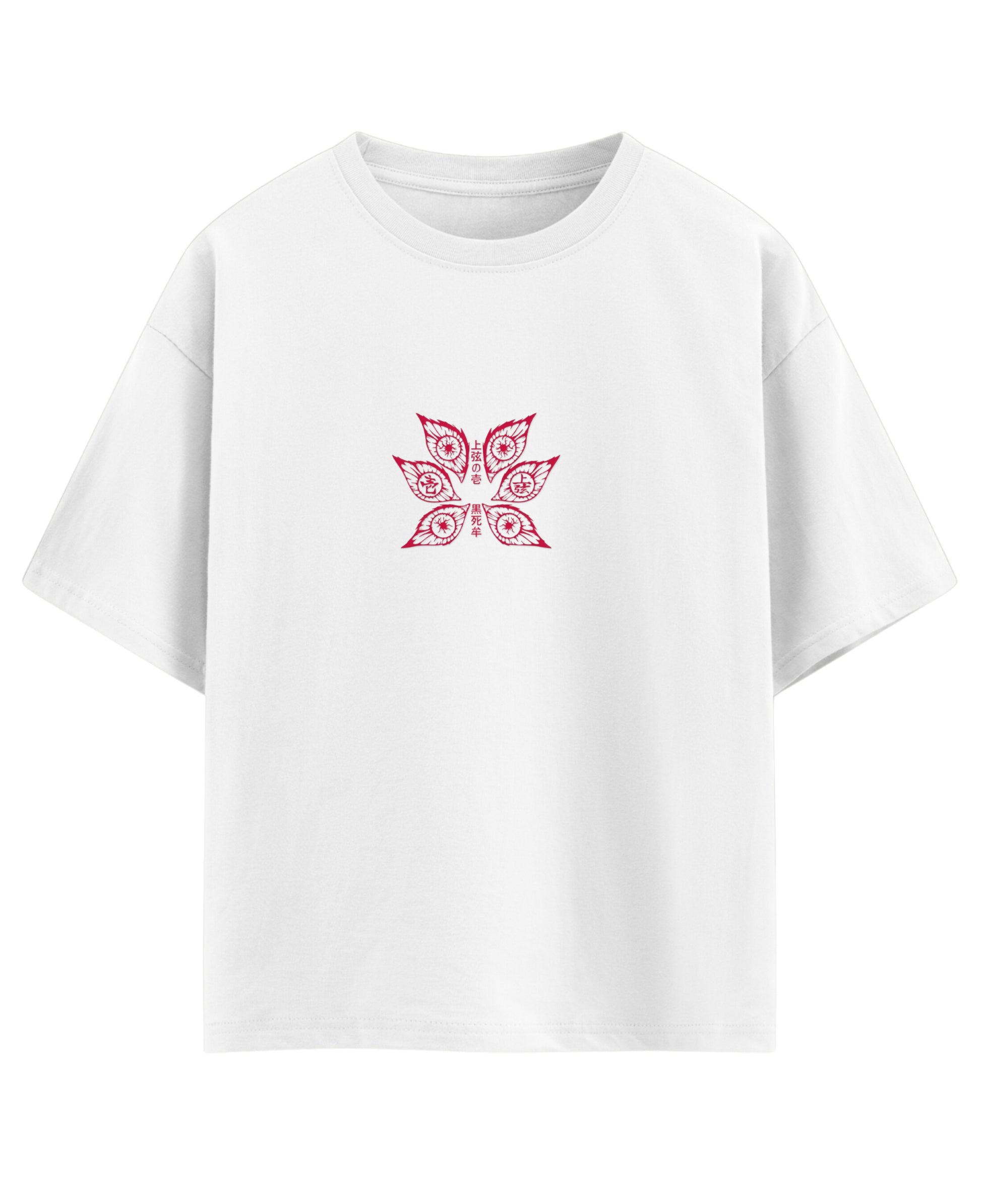White Oversized T-shirt Front Design